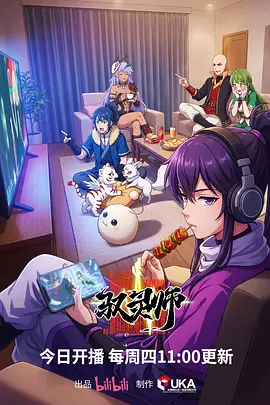 深海图书馆更新封面
